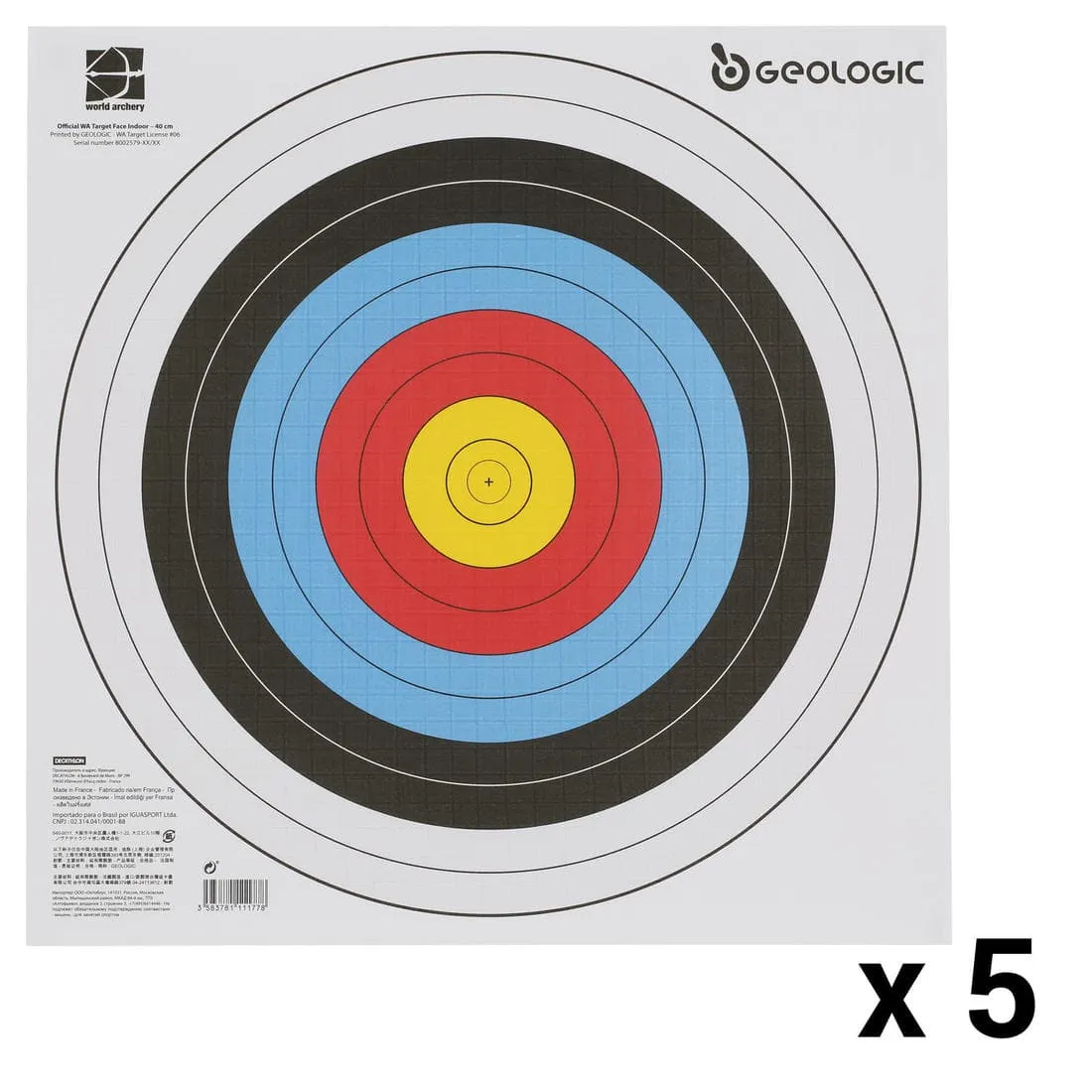 5 BLASONS TIR A L'ARC 40X40 cm
