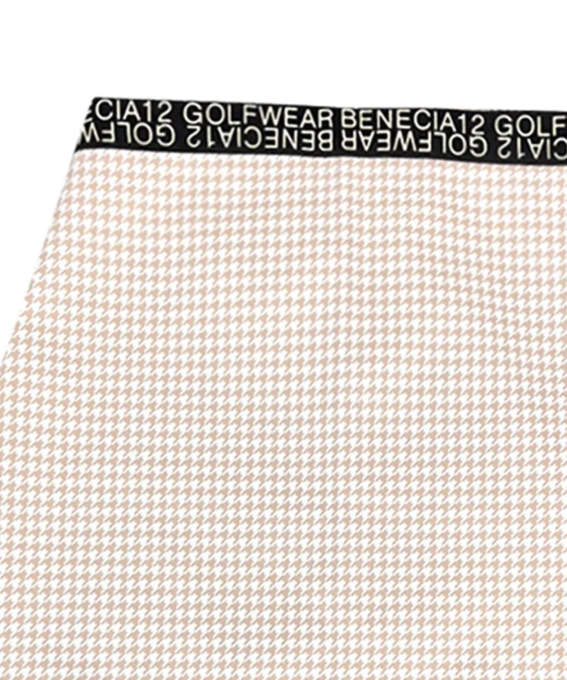 BENECIA 12 Waterproof Wrap Skirt - Beige