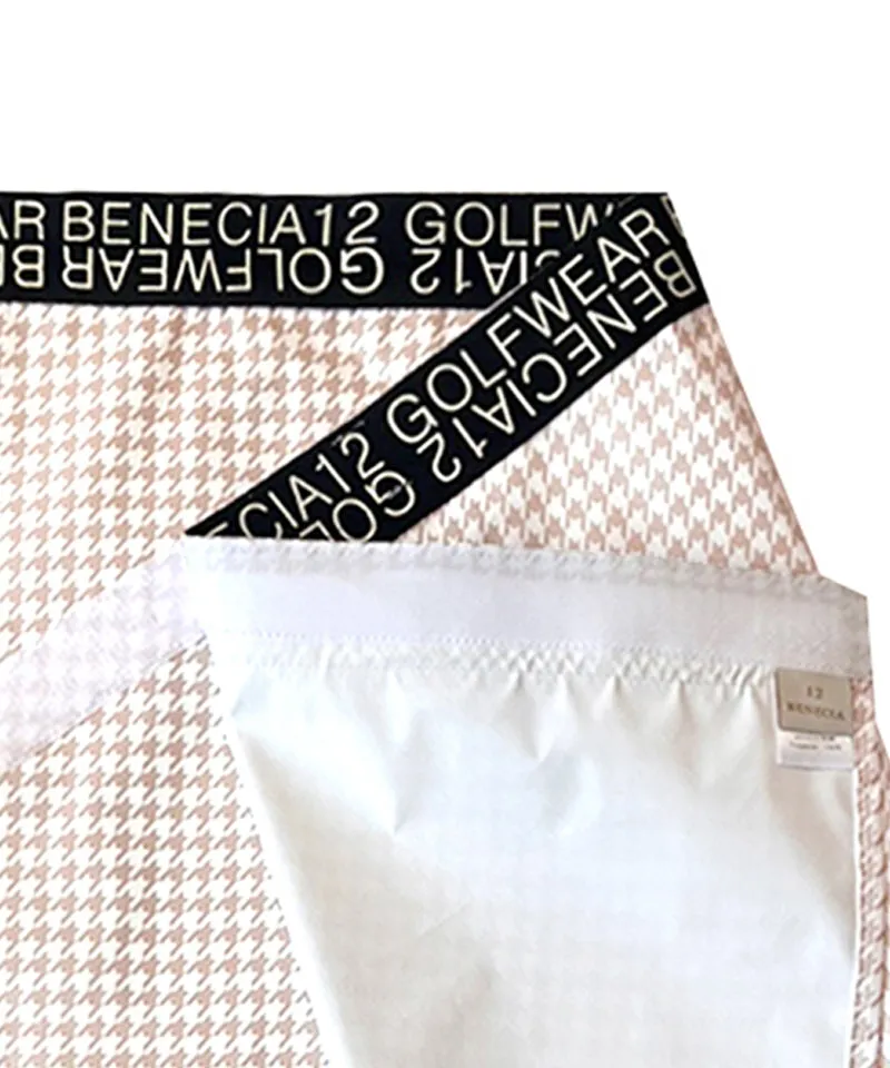 BENECIA 12 Waterproof Wrap Skirt - Beige