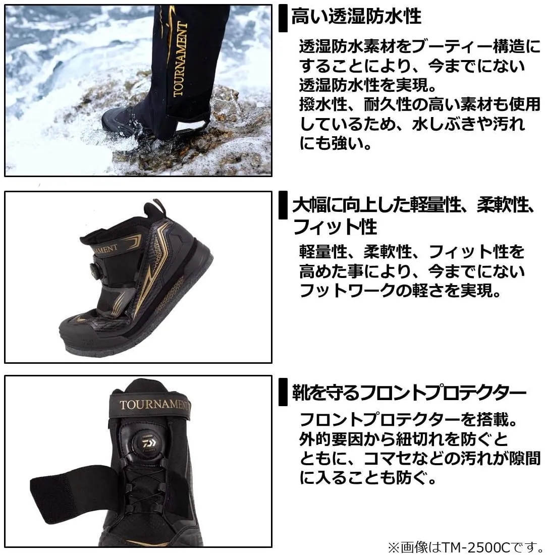 DAIWA TOURNAMENT SPIKE FELT FISHING SHOES TM-2600C