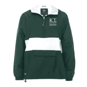 Kappa Sigma Rugby Striped Lined Windbreaker