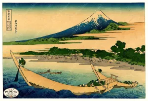PDXC5625 -- Japanese Woodblocks 1800s