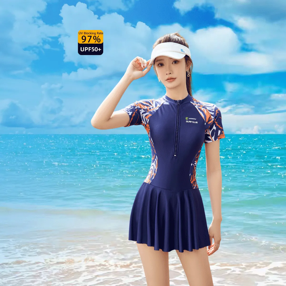 Women's One-Piece Swimdress